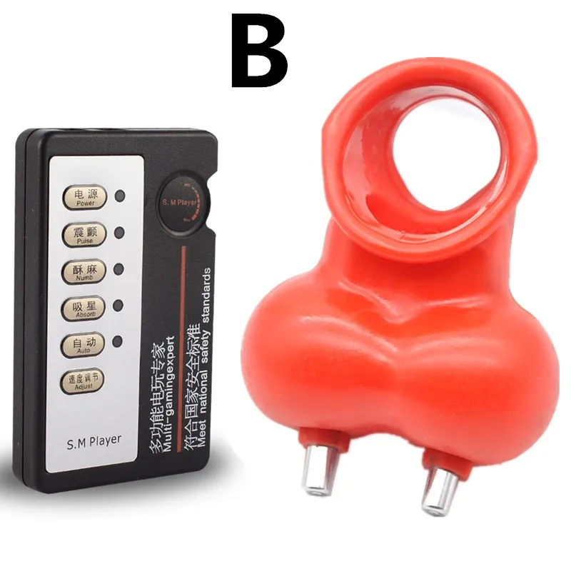 B (1)