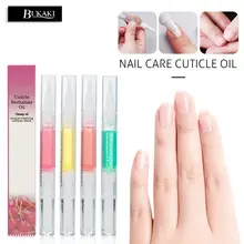BUKAKI омолаживающее Масло для кутикулы Лечение ногтей смягчающая Ручка лак для ногтей, питающий кожу