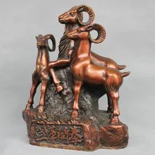 Bi001535 14 ''Китай Народная Бронзовый 3 Рамс Принесите Bliss Овцы Козы Статуя Статуэтки