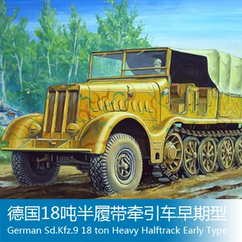 

Trumpeter 1/72 Germany 18 ton semi track tractor early type Assembly model Toys