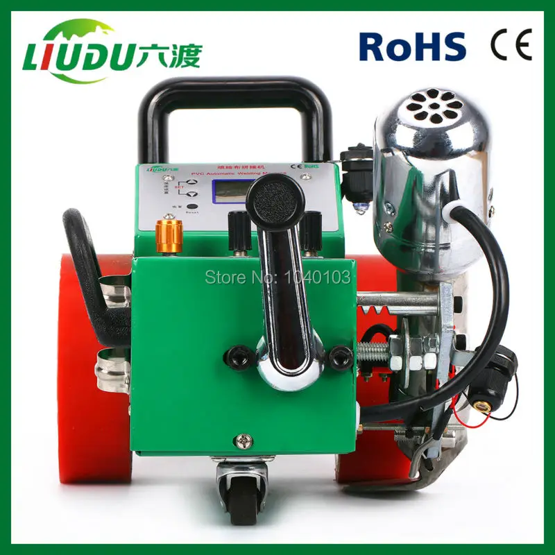 banner welder  (4)