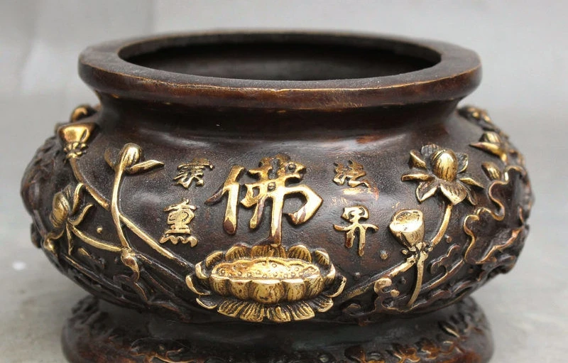 

5" Old China Buddhism FengShui Bronze Gilt Lotus Fo Flower Incense Burner Censer