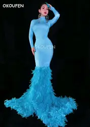 Модное Новое женское элегантное платье русалки с жемчугом и синими перьями вечернее платье сценический костюм женский