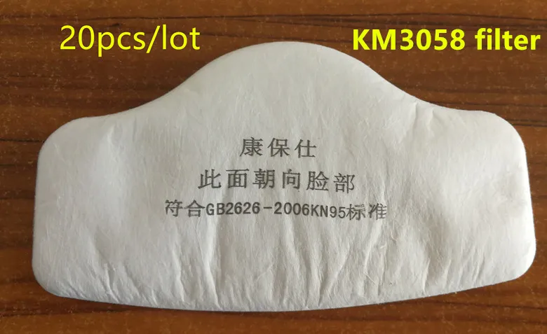 

20pcs/lot KBS Anti-Dust Respirator KN95 filter with km3058 Mask together use