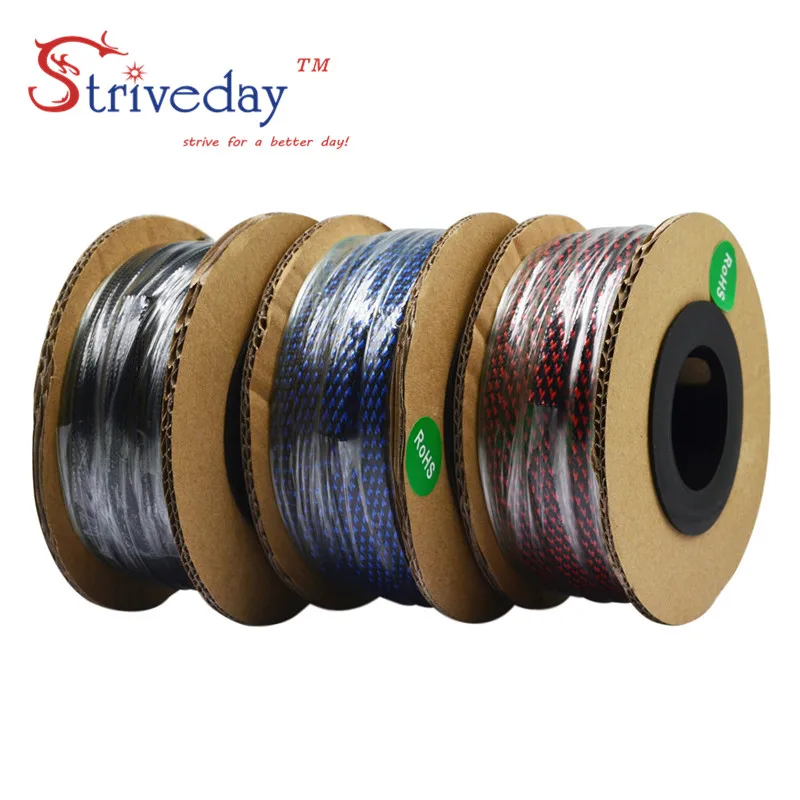 10 м/30 м Высокое качество 8 мм оплетка ПЭТ расширяемая плетеная оплетка высокой плотности Flexo обшивка плетеные кабельные рукава