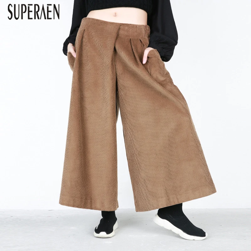 SuperAen Европейская мода женские брюки 2018 зима новые вельветовые однотонные широкие брюки с эластичной талией повседневные брюки женские