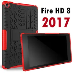 Для Amazon Новинка 2017 года Kindle Fire HD 8 Жесткая Влияние случае Heavy Duty Броня Hybrid Антидетонаторы кремния жесткий чехол для HD8 2017