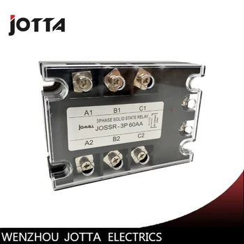 

60A AC control 80-250VAC SSR three phase Solid state relay