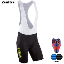 Лайкра мужские Culotte Панталоны летом COOLMAX 9D гель площадку велосипед нагрудник Колготки для новорождённых MTB Ropa Ciclismo влаги влагу Брюки для девочек