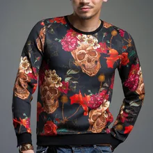 2017 New Spring Hoodie men famous brand clothing fashion V-neck knit male Hoodie fashion casual pullover