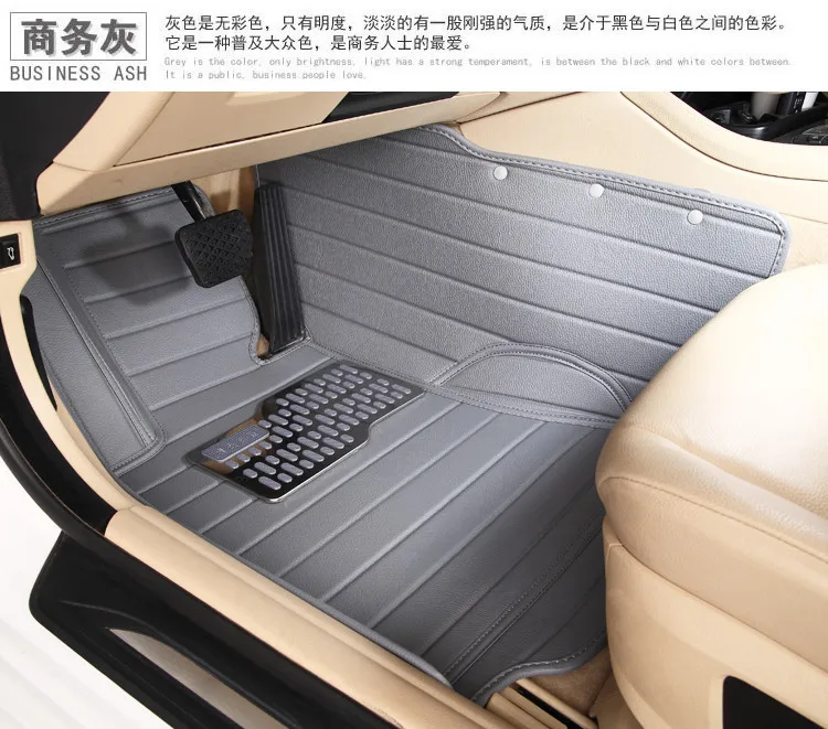 cars waterproof wear resistant XPE material non slip full surrounded car floor mats for Vios