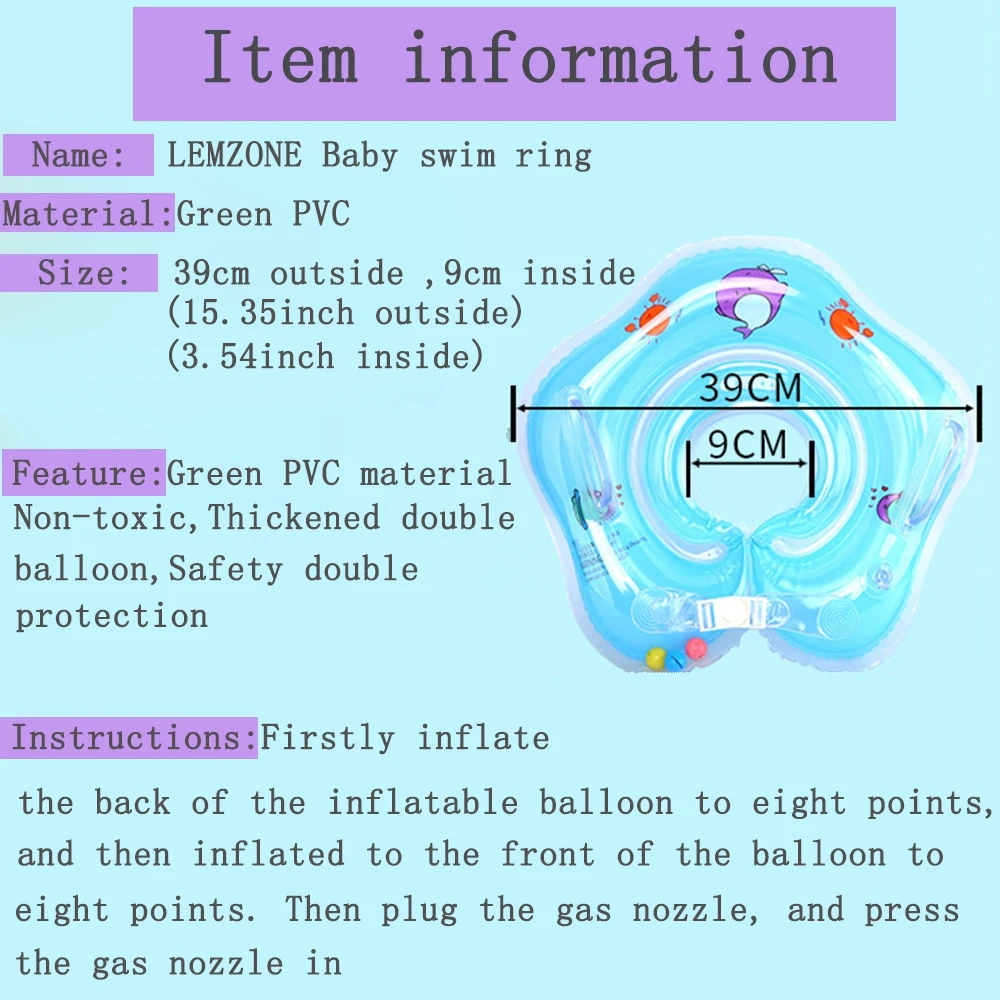 Детский шарф снуд для новорожденных, надувные игрушки, плавающее кольцо для младенцев, маленьких детей, Надувное колесо для навигации, плавающее кольцо