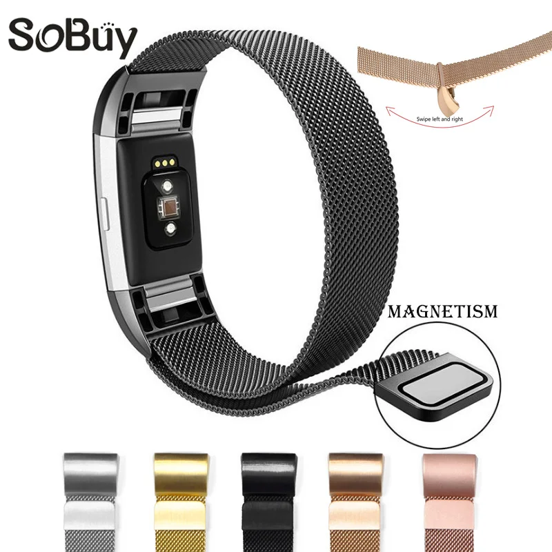 

Magnetic Milanese Loop Wrist strap Charge2 watch Bracelet Stainless Steel Band Adjustable for Fitbit Charge 2 large Small
