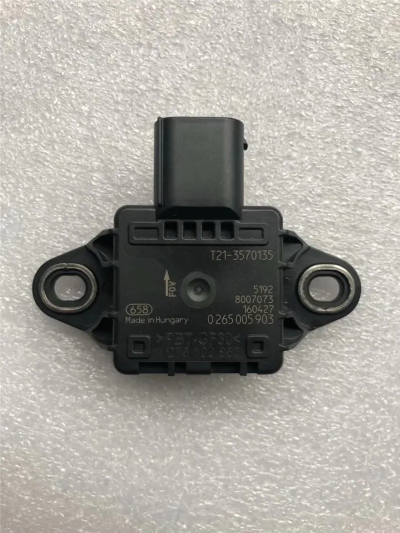 G sensor toyota