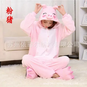 

Free shipping conjoined Pyjamas pink/black pig hight quality winter sleepwear unisex flannel Leisure sleepwear