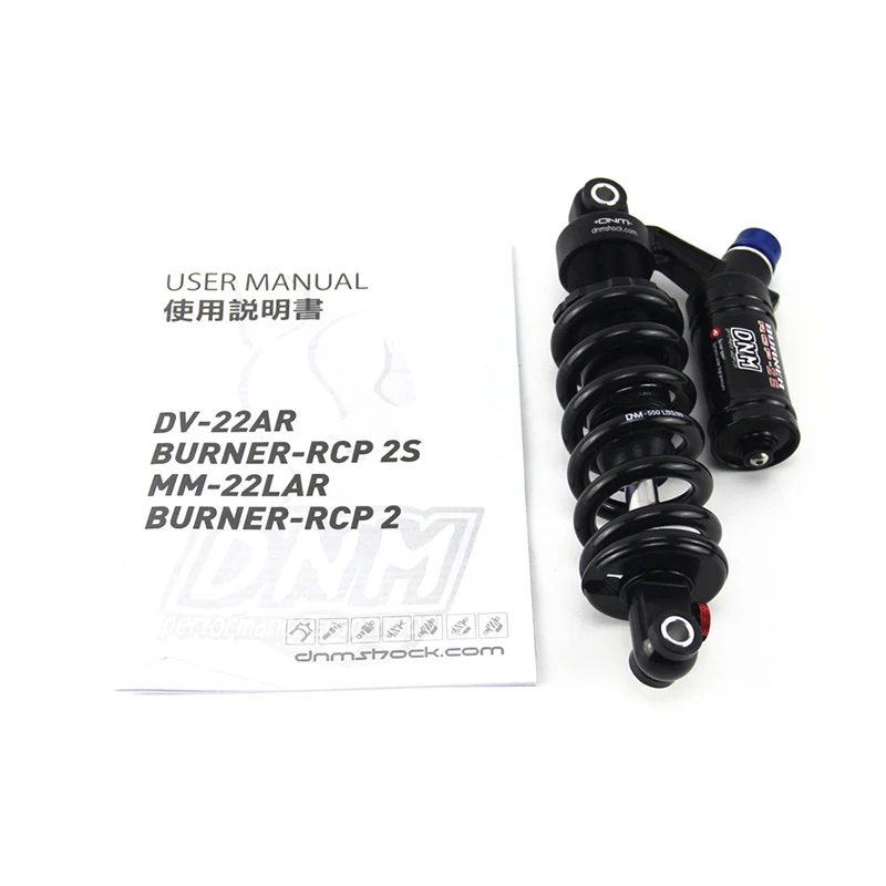 rear shock b