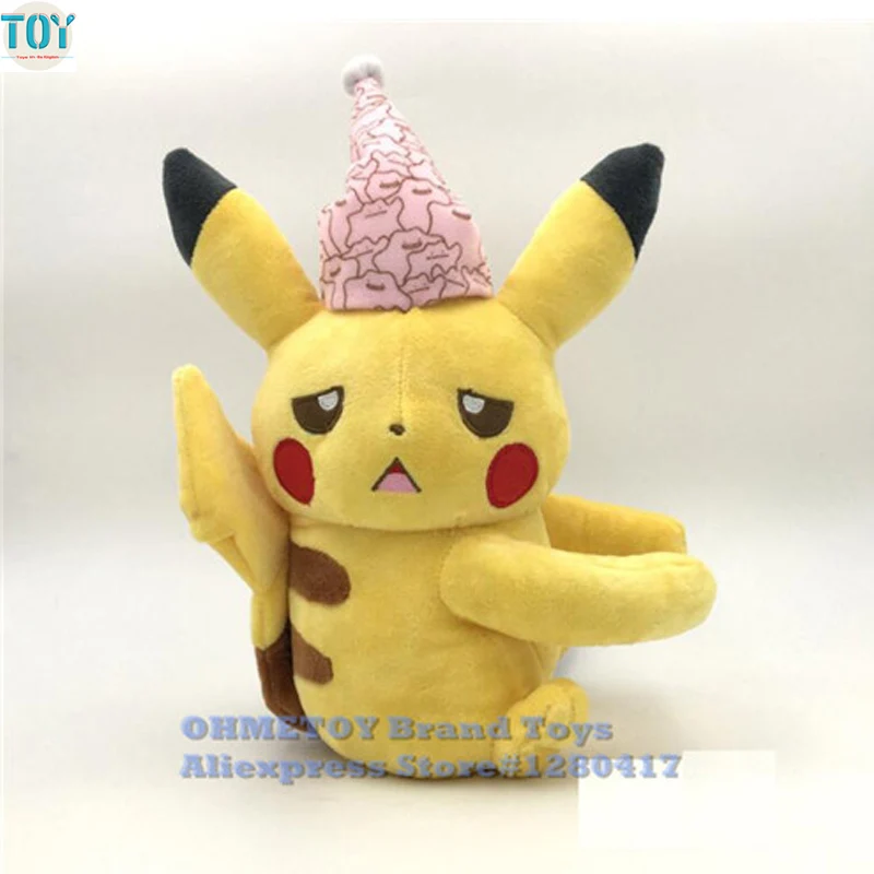 pikachu doll near me