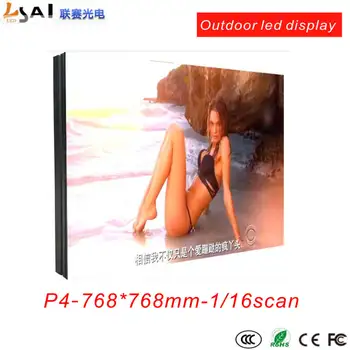 

rgb P4 smd Outdoo LED Display Display cabinet 768*768mm 1/8 scan LED display products