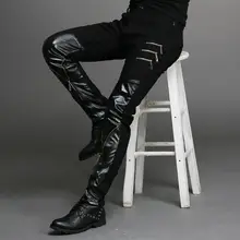 New fashion locomotive Slim men's leather pants men's zipper personality stitching feet tight men's leather pants 26-36