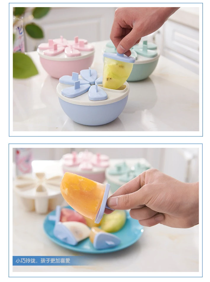 NHM 1 шт. Креативная кухня бытовой пластик DIY форма для мороженого кубик льда 3 цвета