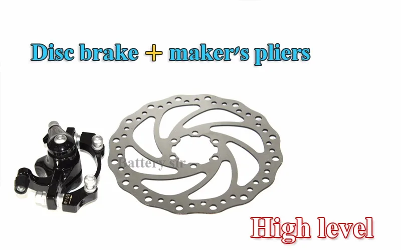Sale 36V 1000W LCD Electric Bike Disc brake kit ,DC hub motor conversion kits ,ebike kits ,Front wheel or rear wheel 6