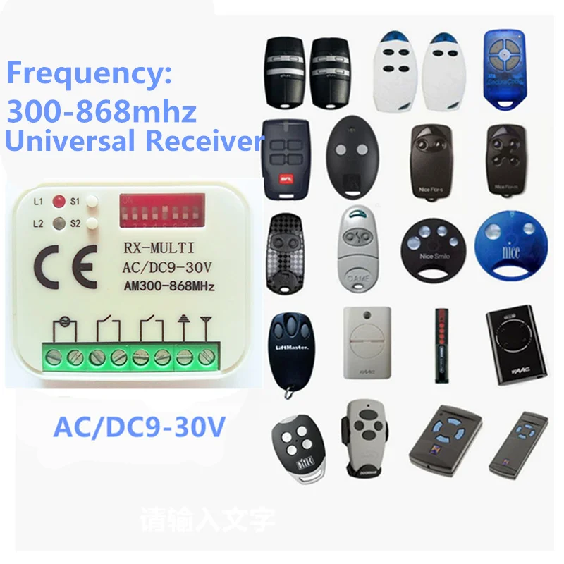 

2x free shipping best price! RX MULTI 300-900MHZ 433.92MHZ Rolling code Remote control receiver switch