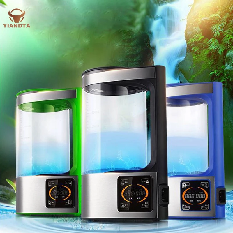 Household Hydrogen rich Machine Water Bottle Oxygen rich Water Cup
