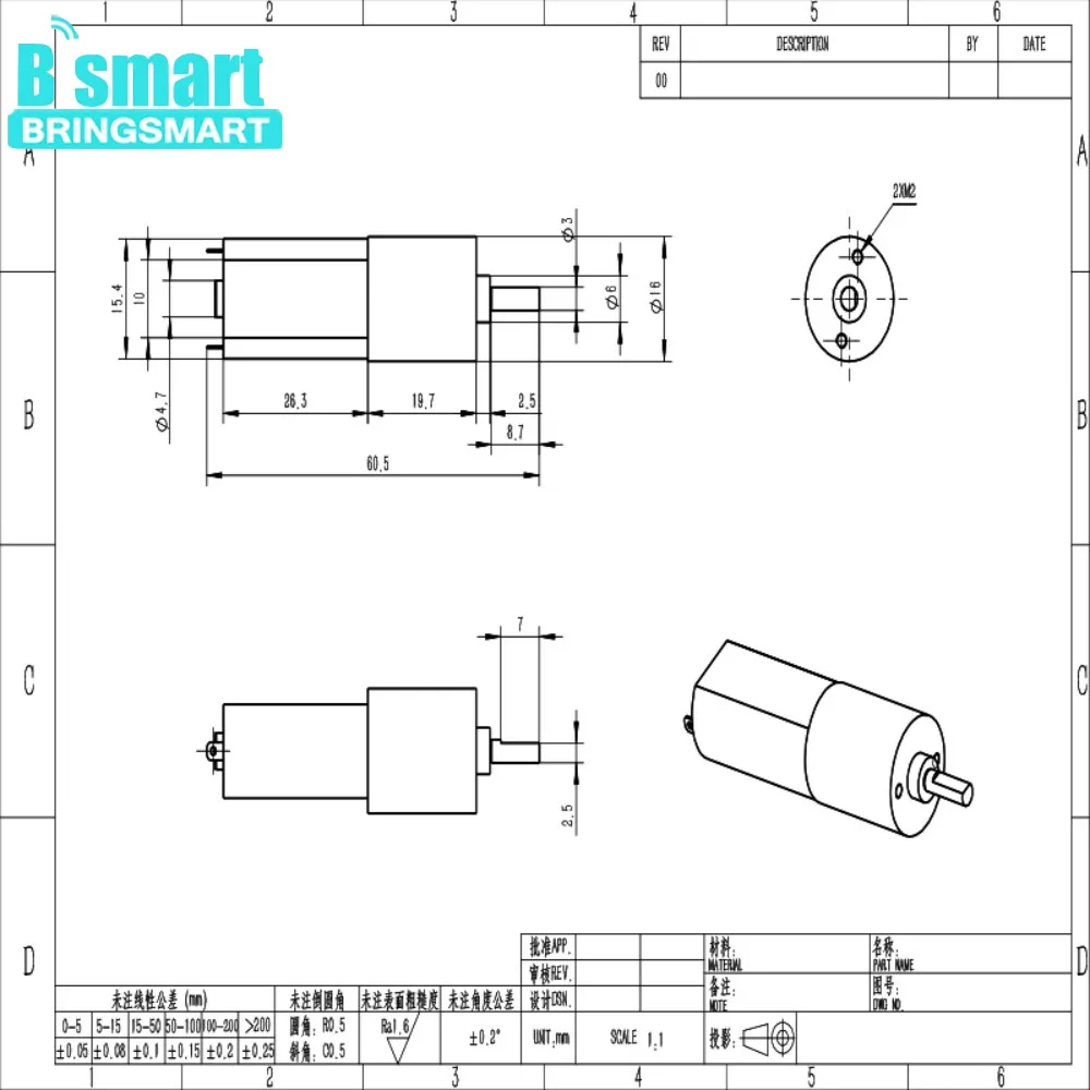 BRINGSMART микро электродвигатель постоянного тока PG16-050 Вал D планетарный мотор-редуктор 6 в 120 об/мин с большим крутящим моментом Коробка передач мотор долгий срок службы