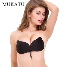 Seamless Invisible Bra Adhesive Silicone Backless Bralette Strapless Push Up Bra Sexy Lingerie Fly Bra Women Underwear