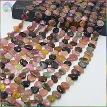 Хорошее качество натуральный много цвет турмалин ломтик самородок с горизонтальным отверстием бусины 10~ 12 мм