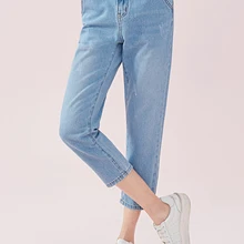 SEMIR, женские облегающие укороченные джинсы с высокой посадкой, зауженные джинсы из смесового хлопка, укороченные джинсы длиной до щиколотки, модные укороченные брюки