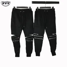 Mann Si Tun Hip Hop-männer kunstleder Hosen Reißverschluss Design Jogginghose Mann Dünne Motorrad Kette Jogger Swag kanye West hosen