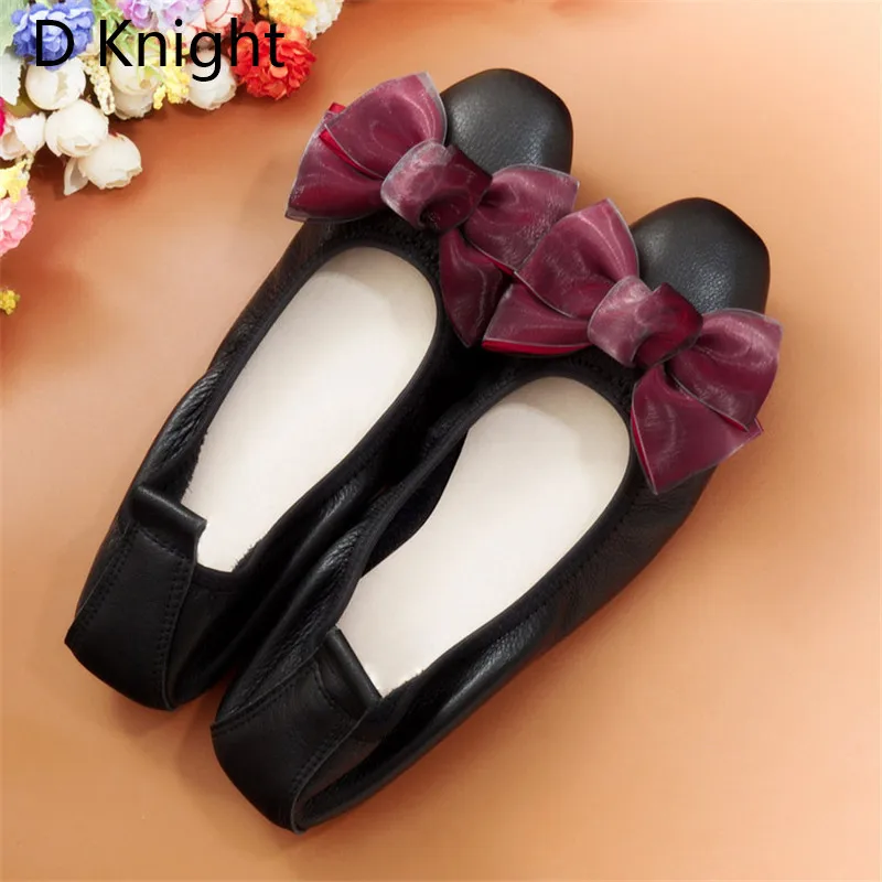 Black WIne Red Bow