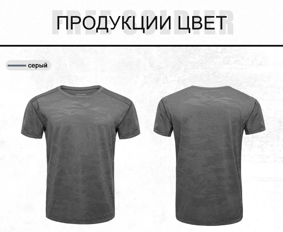 T-shirt_16