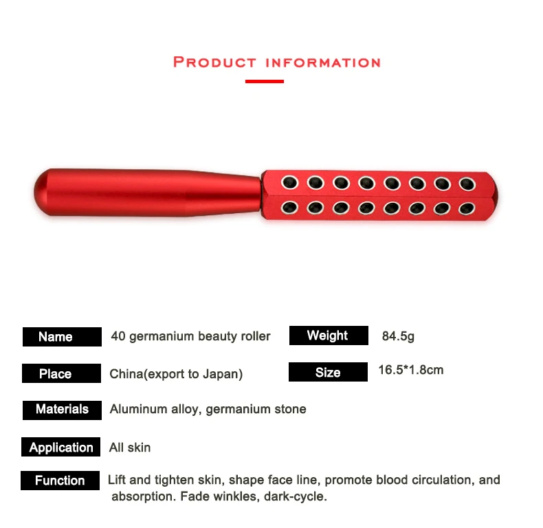Kakusan портативный 40 германий ролик для Лица Домашнего Использования Германий массажер для лица/роликовый массажер лица
