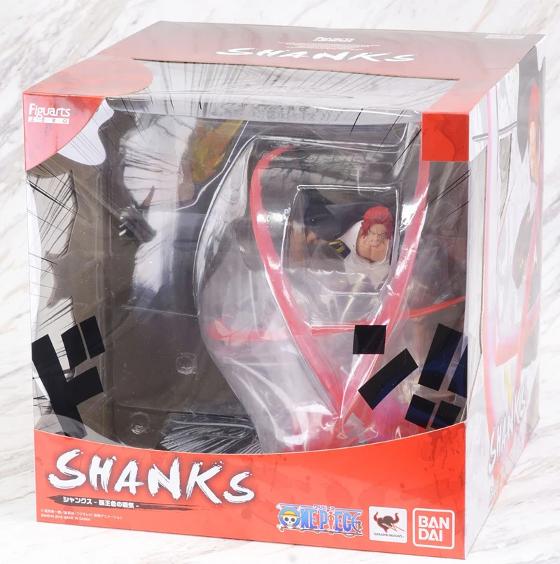 box--HTS
