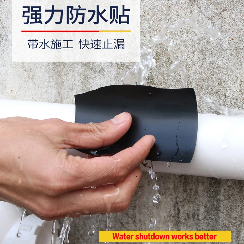 

Super fix Adhesive Tape Gel Grip Tape Strong Waterproof Stop Leaks Seal Repair Tape Performance Self Fiber Fix Tape Fiberfix