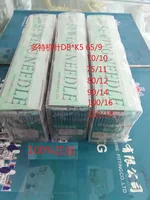 Buy Computer Embroidery Machine Parts, Machine Needles, *11 DB*K5 Authentic Dortmund 12, 14 Online - Image 2