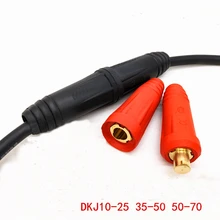 1 компл. Электрический сварочный аппарат быстрый разъем Европейский кабель сварочная муфта сварка