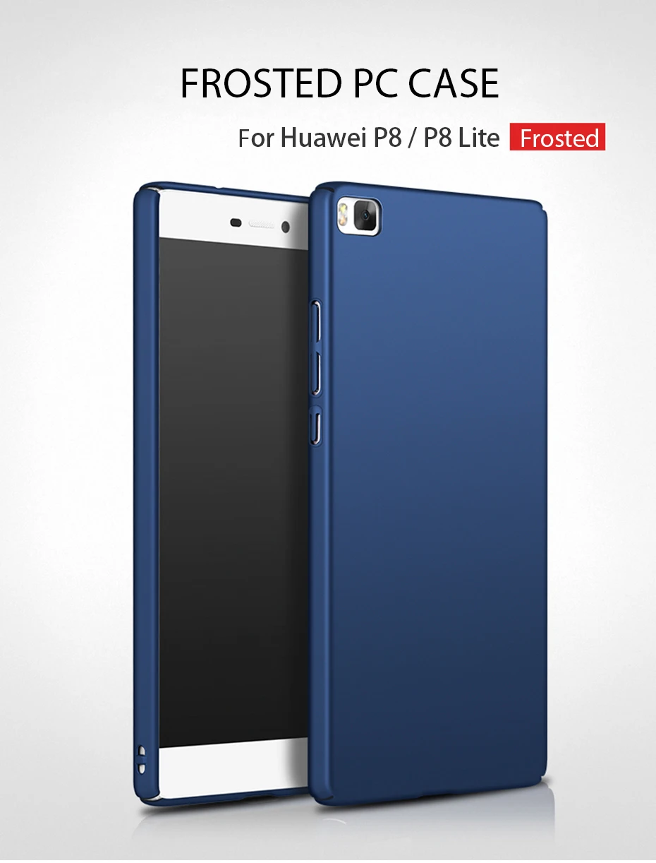 huawei-p8-lite-case_01