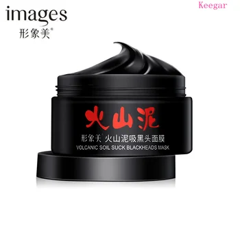 

100g Images Volcanic Mud Washable Suction Facial Mask Black Head Acne Treatment Moisturizing Shrink Pores Remover msk for face