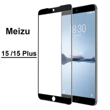 HD закаленное защитное стекло на meizu 15 / 15 lite / 15 plus(стекло на мейзу 15 / 15 лайт / стекло на мейзу 15 и 15 плюс) Экран протектор Стекло пленка 9H твердость meizu 15 и мейзу 15 стекло