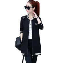 Новая женская верхняя одежда средней длины весна осень o-образным вырезом повседневные баскетбольные куртки женская Свободная одежда Топы Куртки FP1576