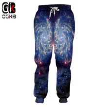 OGKB унисекс, эластичные спортивные штаны с завязками, на осень и весну, мужские/wo, с 3d принтом, звездная ночь, спортивные штаны, для фитнеса, повседневные, длинные штаны