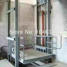 Электрический направляющий цепь грузовой подъемный стол