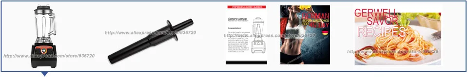 BPA-Free G7400 3.3HP 2800 Вт Профессиональная ледяная бритвенная машинка высокоскоростная медленная соковыжималка черная 3.9л 57000-пиковая