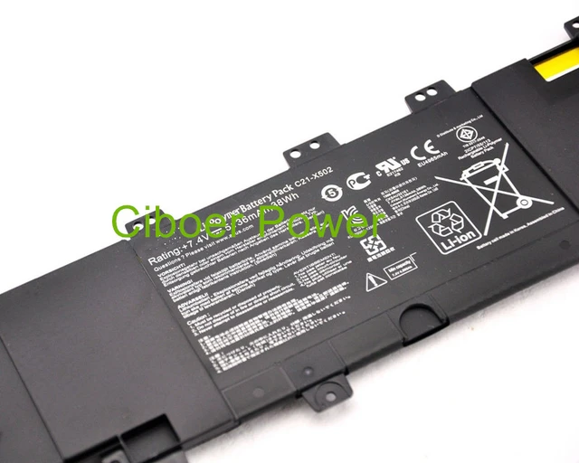 7.4V 2600mAh TY18650-2S1P LI-ION Battery