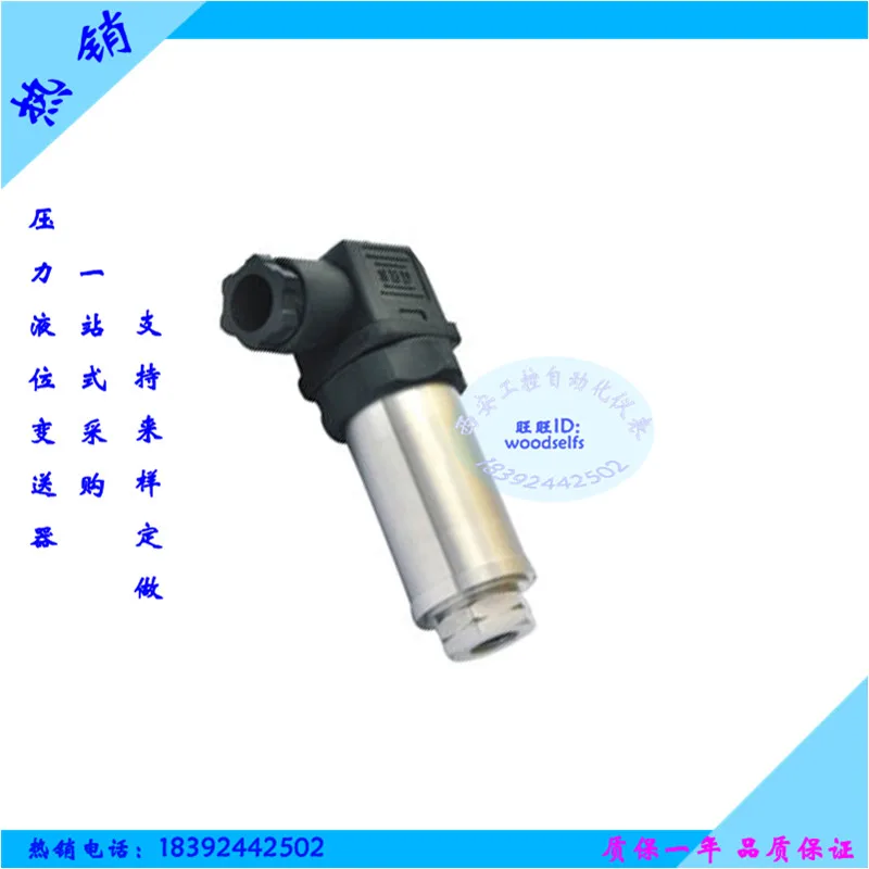 7 16 20unf Internal Thread Special Pressure Transmitter
