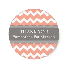 3,8 см летучая мышь Mitzvah спасибо пользовательское имя ярлыки для поддержки коралловые классические круглые наклейки