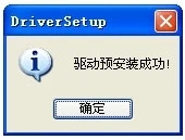 sysm3